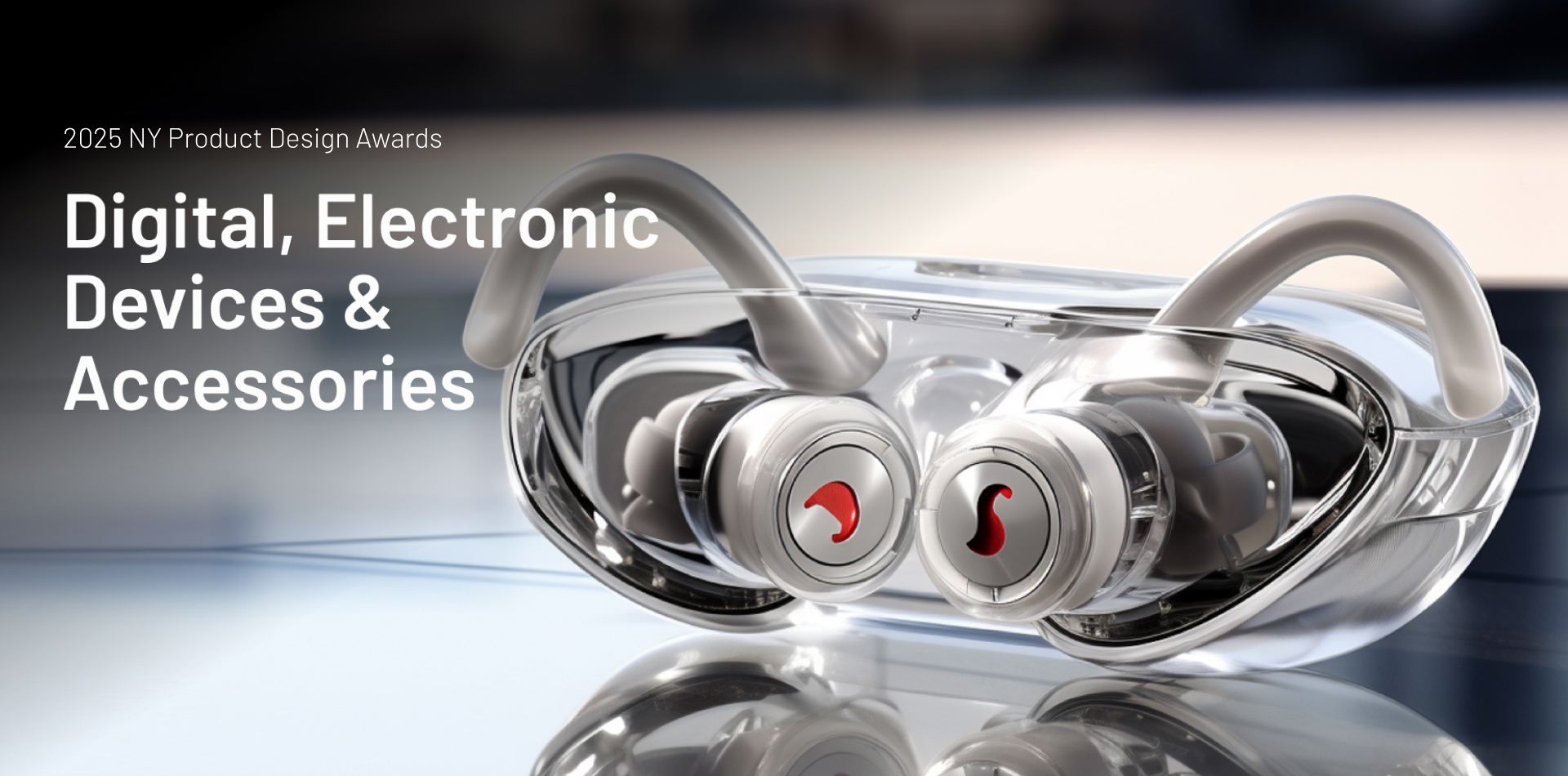 NY Product Design Awards Digital, Electronic Devices & Accessories Category Awards