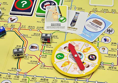 Design Awards Winner - People on board  - MTR Board Game
