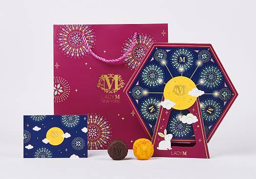 Design Awards Winner - Lady M Confections - Lady M Celebration of Lights Mooncake Gift Set
