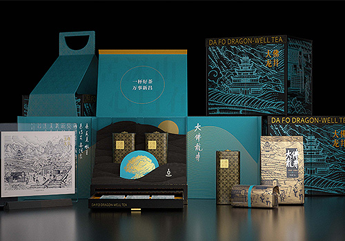 Design Awards Winner - Beijing Wuyao Cultural and Creative Co. Ltd. - Buddha Longjing Tea Gift Set Conceptual Design