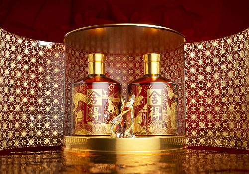 Design Awards Winner - Beijing Wuyao Cultural and Creative Co. Ltd. - Conceptual packaging design of Shede Year of the Rabbit wine