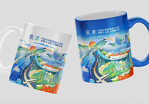 Design Awards Winner - Hefei CHUNJIAODU Brand Consultant Co.,Ltd. - China Railway Construction Investment Group 15th anniversary