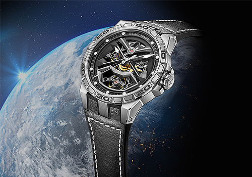 Design Awards Winner - BEXEI - The Wandering Earth Watch Series 