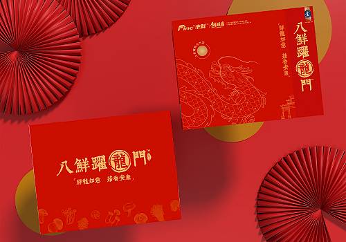 Design Awards Winner - SHANGHAI FINC BIO-TECH INC. - Ba Xian Yue Long Men