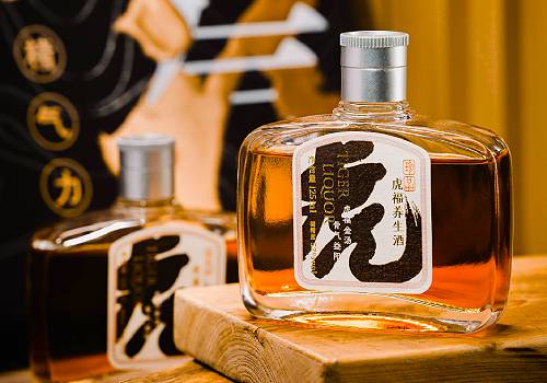 Design Awards Winner - HangZhou YiJiJueChen Brand & Marketing Service Lmt. Co. - The HLJ Nine & Eighteen Natures of China