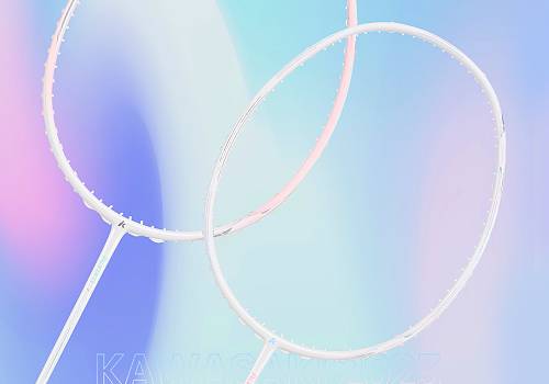 Design Awards Winner - Shenzhen Chuanqi Sports Co.,Ltd - Aurora-7