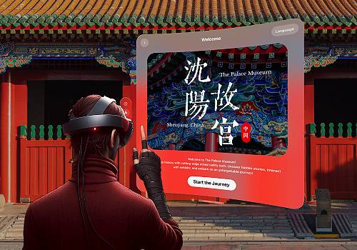 Design Awards Winner - XR5 - Mukden Palace Experience