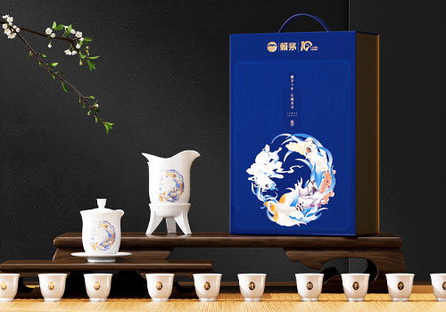 Design Awards Winner - Guizhou Jiuyun Creative Product Cultural Development Co., Ltd. - LAIMAO's Ten-Year Journey Tea Set