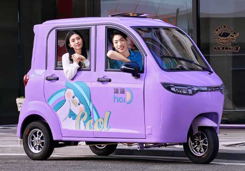 Design Awards Winner - Jiangsu Huaihai New Energy Vehicle Co., Ltd. - Huai Hai QF3