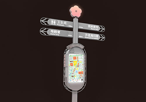 Design Awards Winner - The Architectural Design & Research Institute of Zhejiang University Co., Ltd. (UAD) - Wulin Road Environmental Vision - Urban Furniture System Design