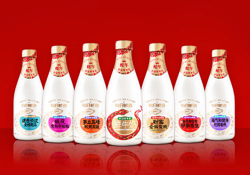 Design Awards Winner - Mengniu Gaoke Fresh Dairy Products Co., Ltd. - CNY Packaging for the Year of the Snake 