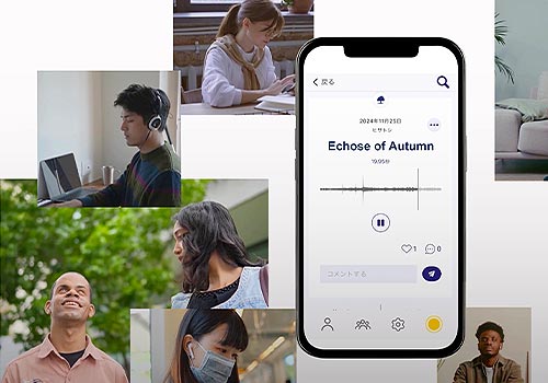 Design Awards Winner - veernca - Sound Memory
