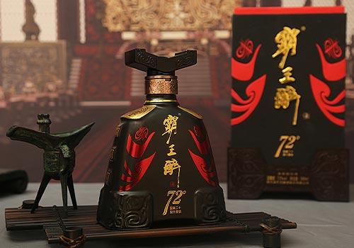 Design Awards Winner - HUBEI SHIHUA LIQUOR CO.,LTD - 72° Xiangyu the Conqueror Liquor