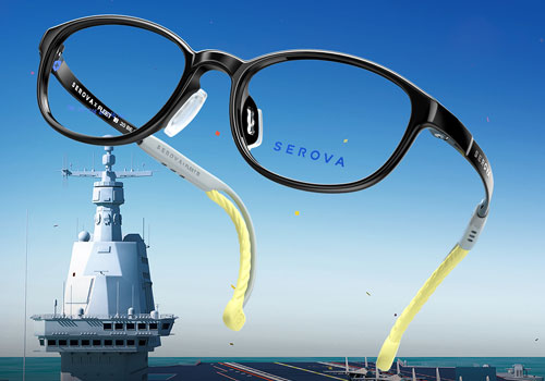 Design Awards Winner - JIANGSU SEROVA OPTICAL GLASSES CO.,LTD - SEROVA Children's Growth