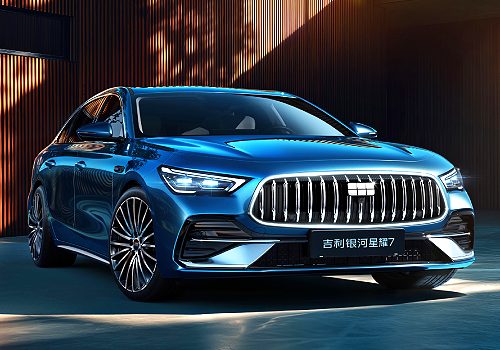 Design Awards Winner - Geely Automobile Holding (Shanghai) Co.,Ltd - Geely Galaxy Starshine 7 MAX