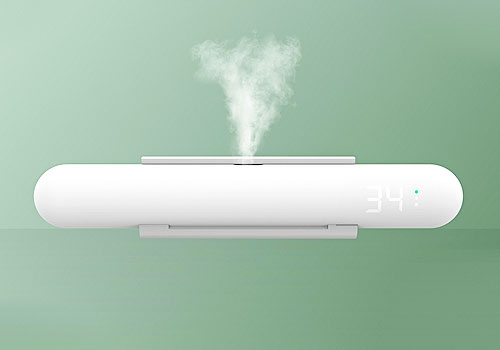 Design Awards Winner - China Insight Design (Shenzhen) Co., Ltd - SUN Wall-mounted Humidifier 