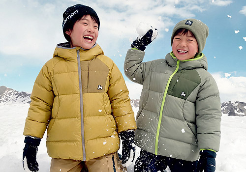 Design Awards Winner - Zhejiang Semir Garment Co.,Ltd. - Lightweight Down Jacket