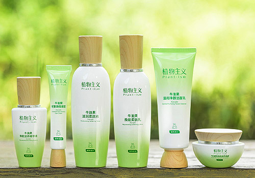Design Awards Winner - Guangzhou Zhimei Beauty Co., Ltd - PLANTISM Avocado Nourishing Skincare Series