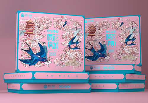 Design Awards Winner - Wuhan SANBU Brand Design Co., Ltd 武汉叁布品牌设计 - Ying Hua Qing Su gift box 樱花情酥礼盒