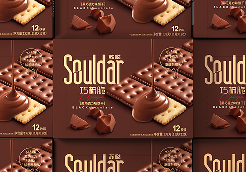 Design Awards Winner - Yeqin Chen - Souldar Cracker