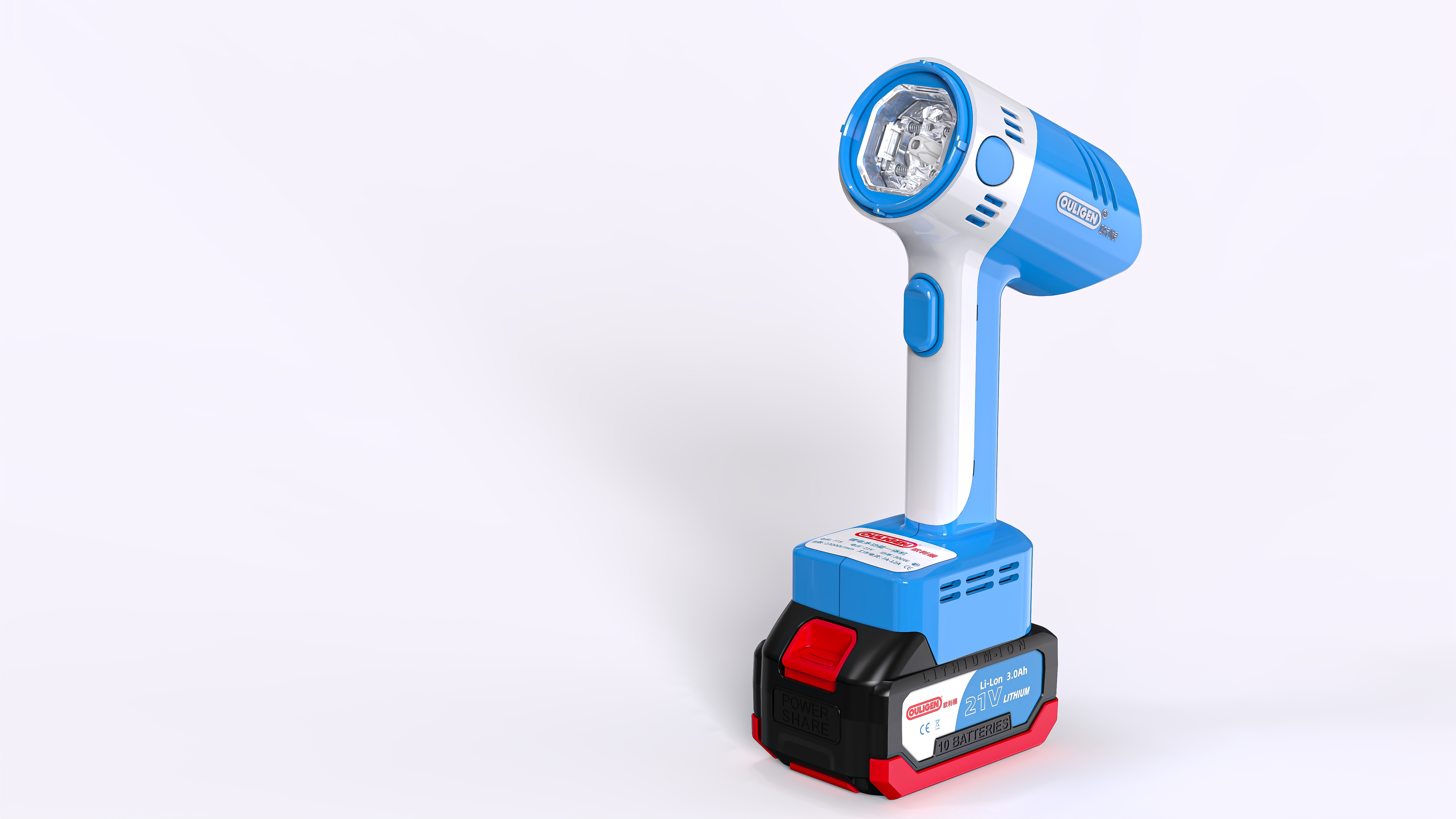 Design Awards Winner - Jinhua Bochao Tools Co., Ltd. - 901 Four-in-One Multi-Tool Kit