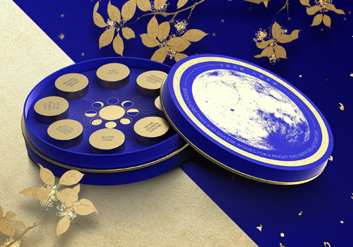 Design Awards Winner - Lijiuzhou - Mid-Autumn Pu 'er Tea