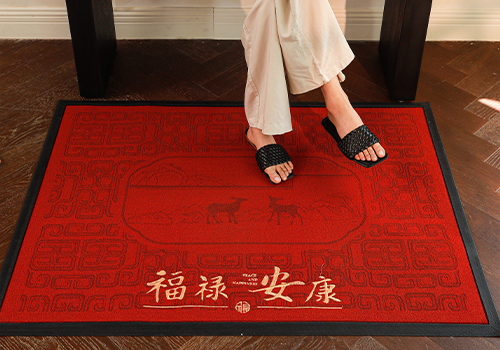Design Awards Winner - Zhejiang Junei Youpin Technology Co., Ltd. - Fu Lu An Kang doormat